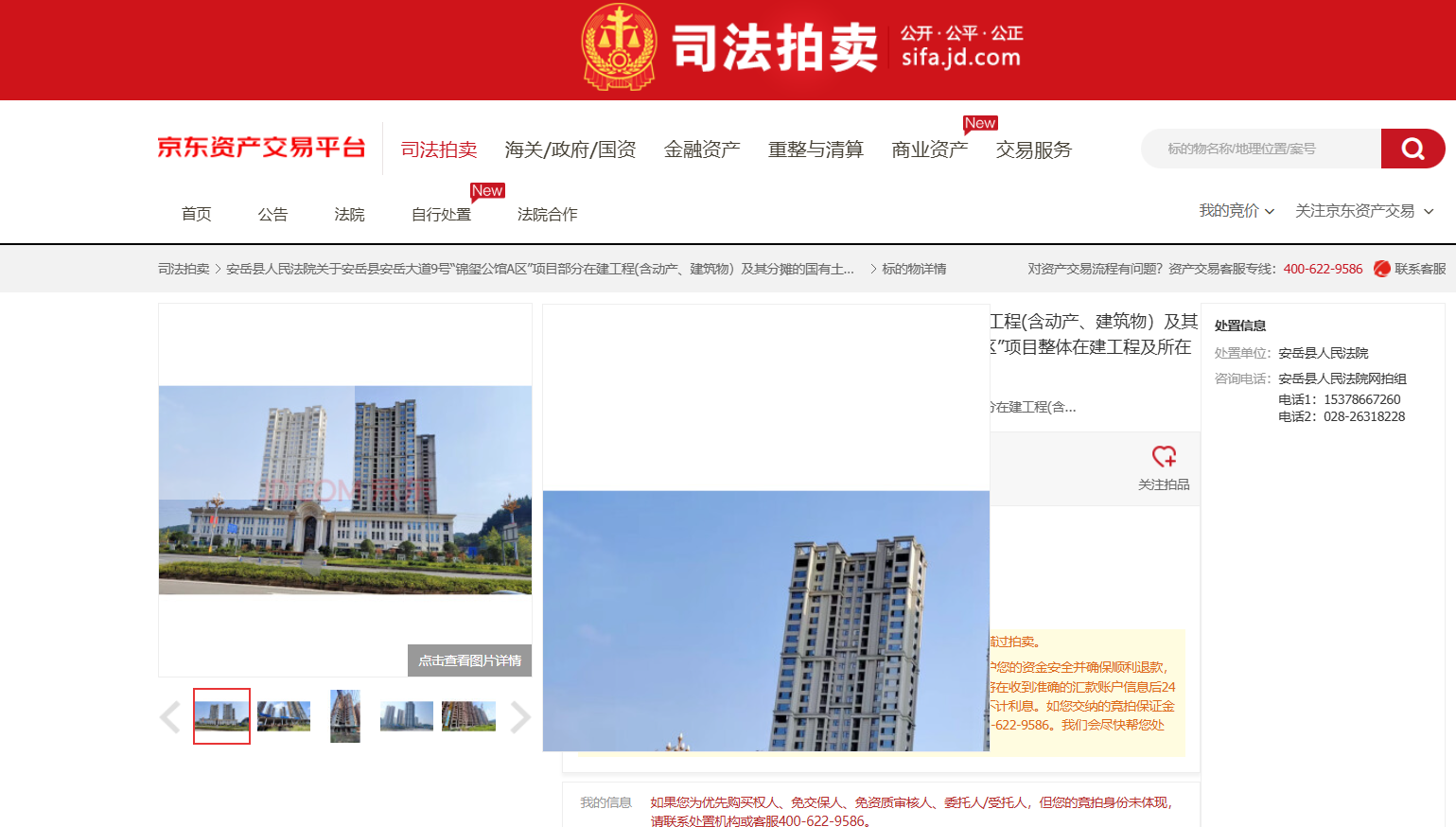 797c8200076f485d956863ad438455e 797c8200076f485d956863ad438455e