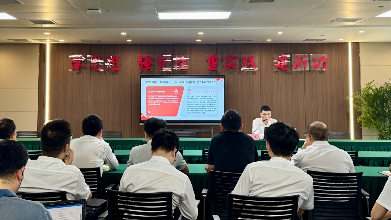 微信圖片_20250926143719(1) 微信圖片_20250926143719(1)